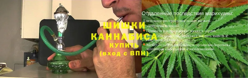 МАРИХУАНА Bruce Banner  hydra зеркало  Лермонтов 